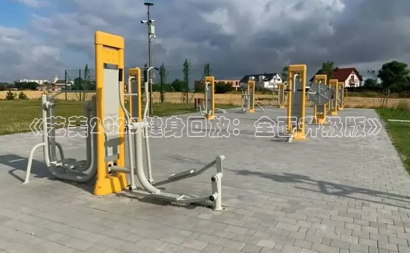 JDB电子夺宝官网