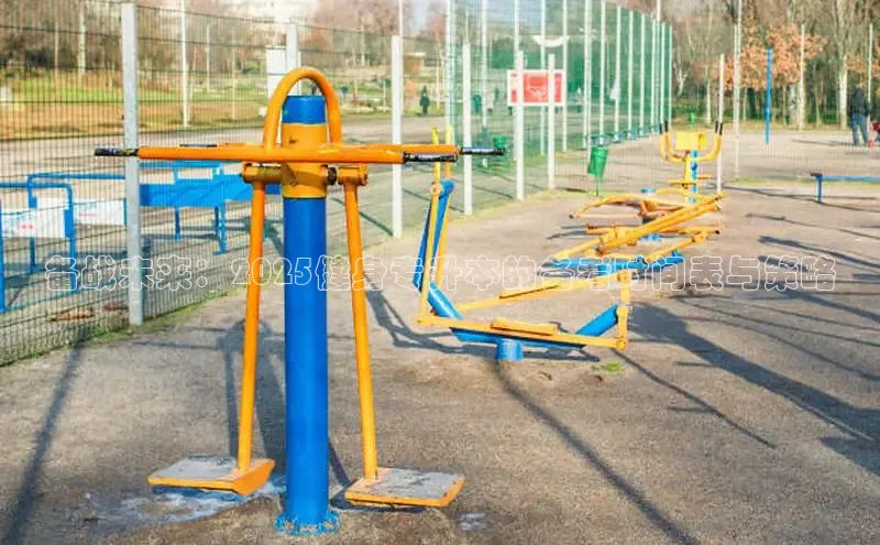 JDB平台官网入口