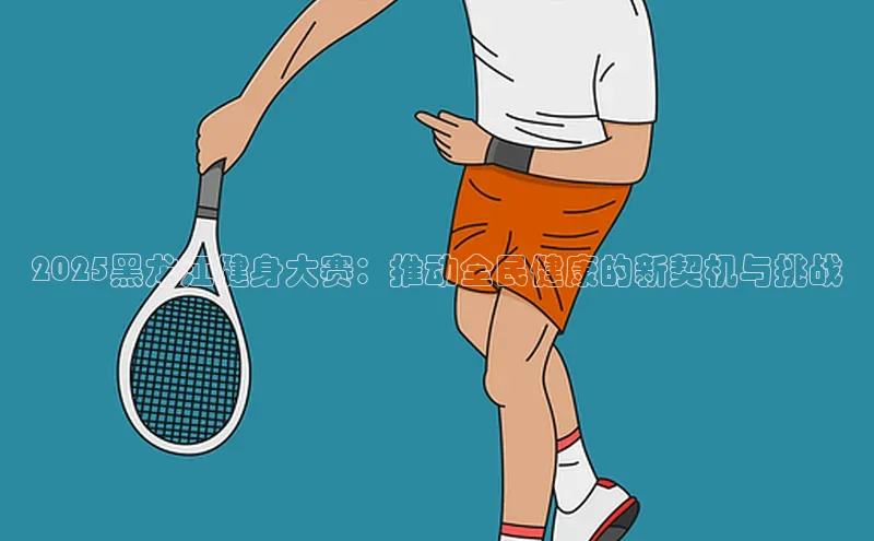 JDB平台官网入口