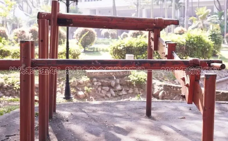 JDB官方网站进入