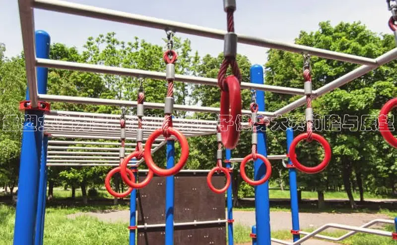 JDB官方网站进入