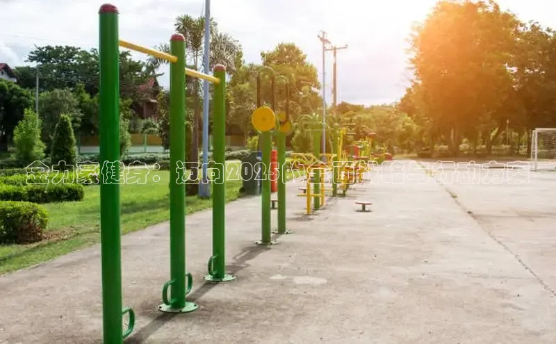 JDB平台官网入口