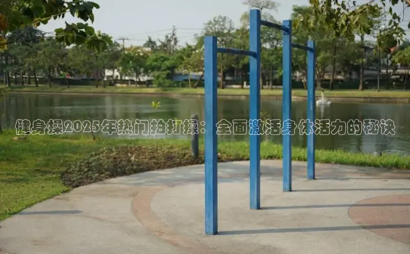 jdb电子官网登录入口