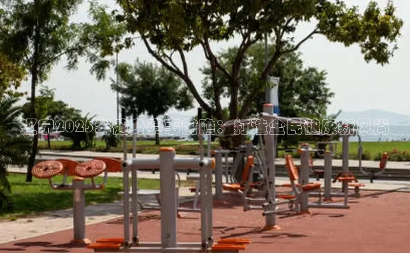 JDB电子官网入口