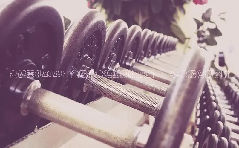 JDB电子官网入口