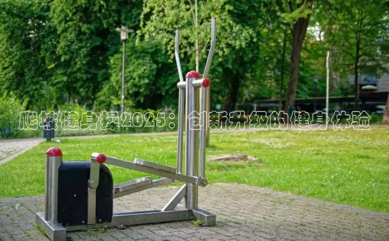 JDB官方网站进入