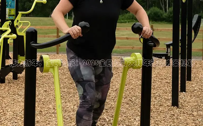 JDB电子夺宝官网