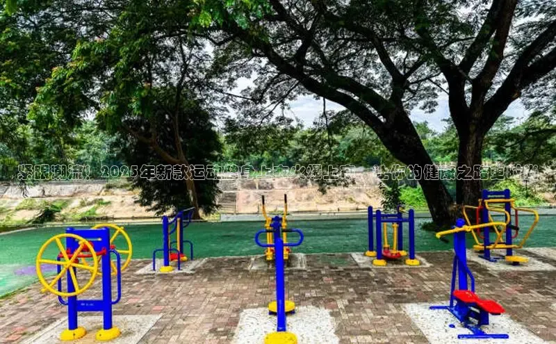 JDB电子官网入口