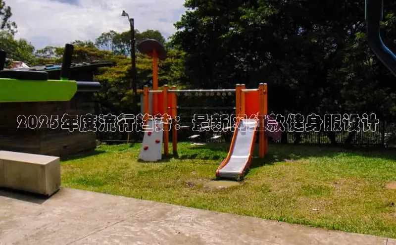 JDB平台官网入口