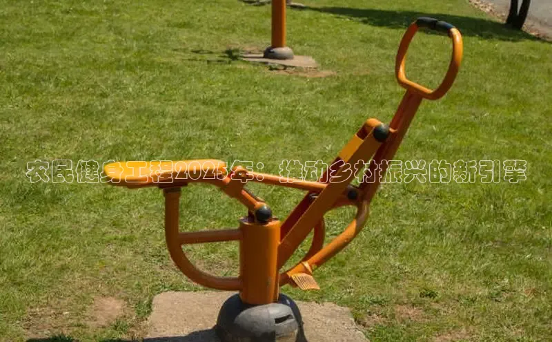 JDB平台官网入口