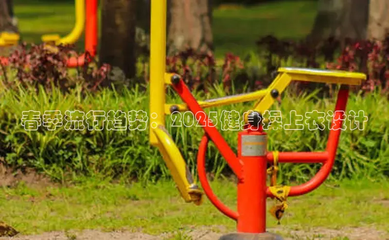 jdb电子官网登录入口