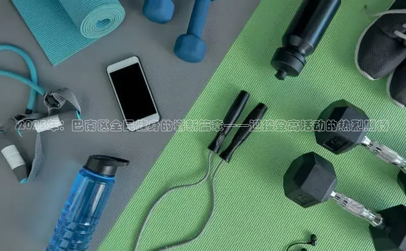 JDB电子官网入口