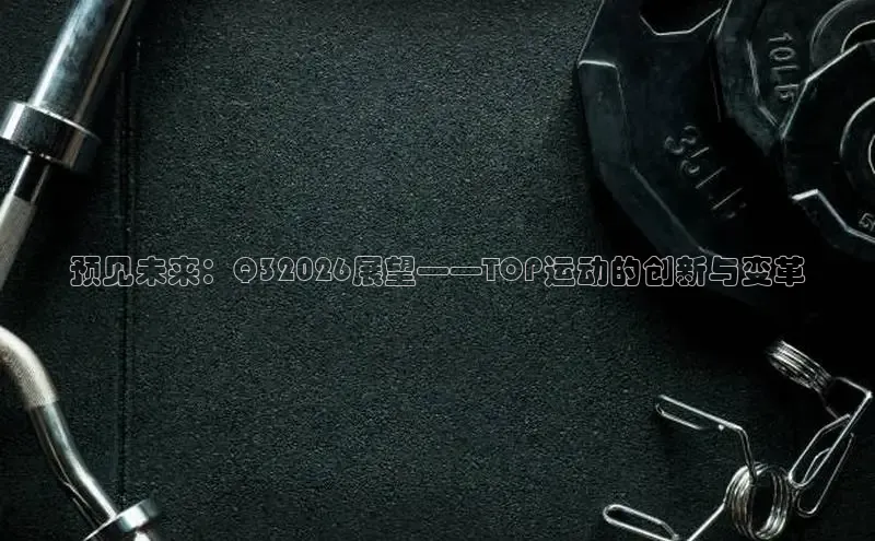 JDB电子娱乐